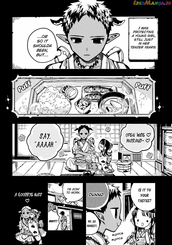 Toilet-Bound Hanako-kun Chapter 89 image 06_optimized